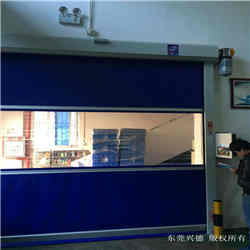 快速卷簾門(mén)生產(chǎn)廠(chǎng)家&nbsp;價(jià)格