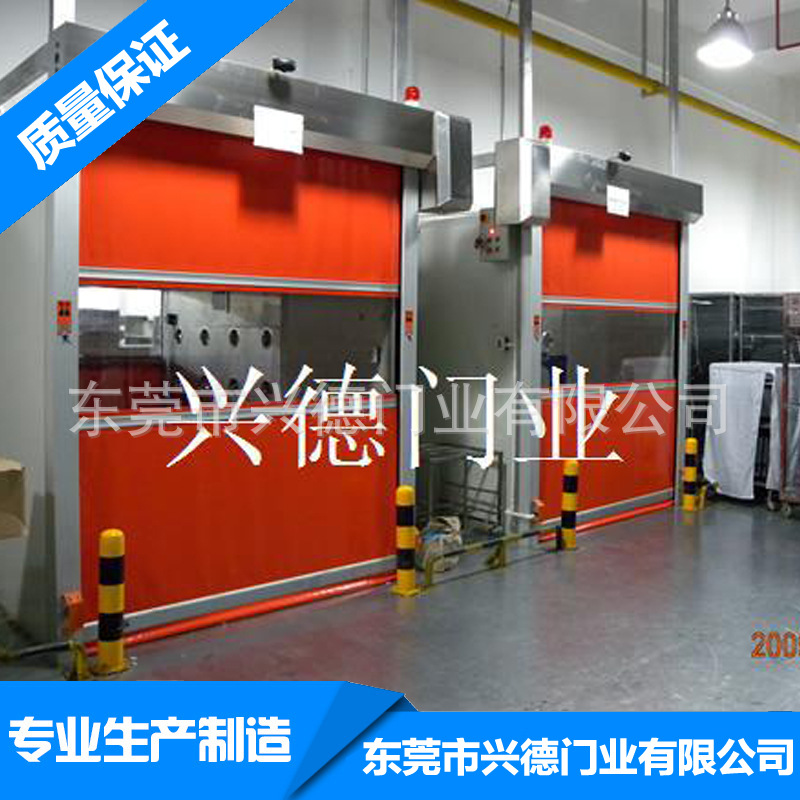 購買興德快速卷簾門，售后有保障