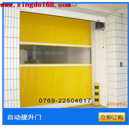 工業(yè)快速門(mén)多次運(yùn)行后，為什么限位整體下移呢?