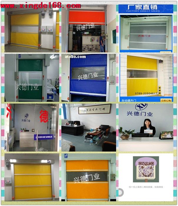 佛山快速卷簾門價格差異高低也存在潛規(guī)則？