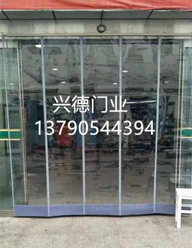 佛山磁鐵自吸軟門簾，PVC透明軟門簾選興德門業(yè)