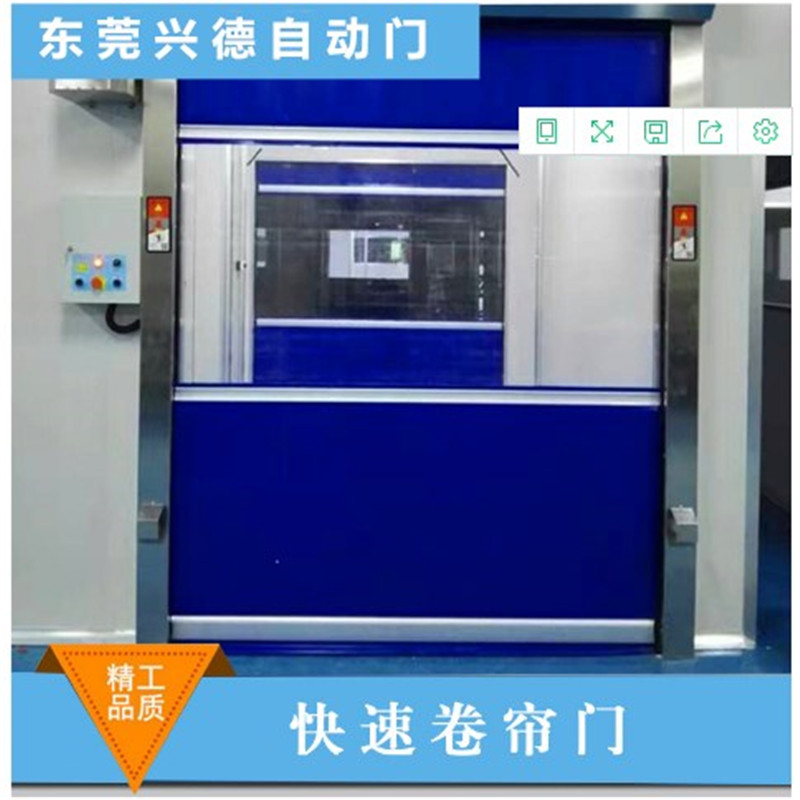 佛山快速門(mén)廠(chǎng)家銷(xiāo)售種類(lèi)齊全