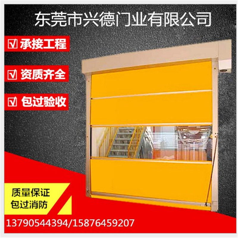 快速感應門廠家訂定產(chǎn)物代價有何用處