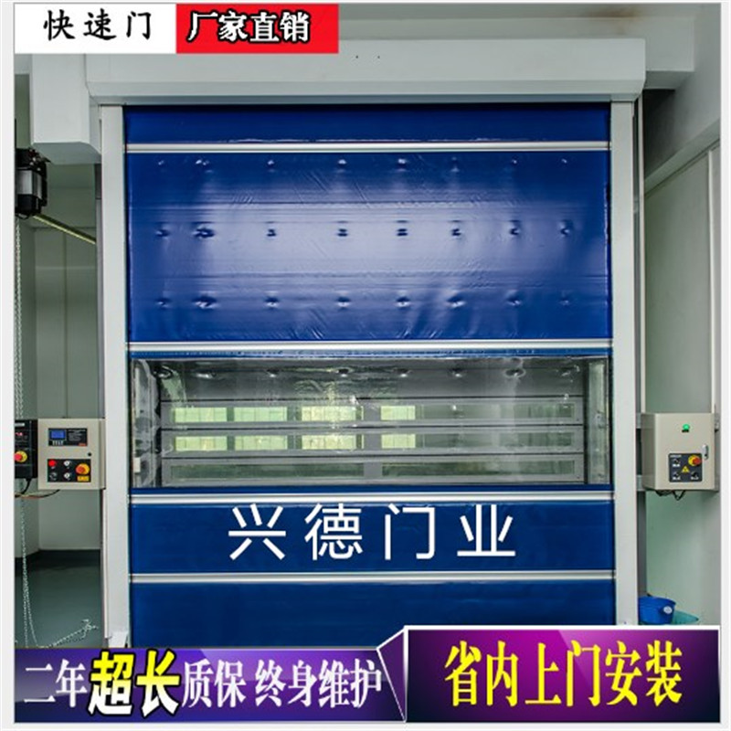 快速感應門廠家訂定產(chǎn)物代價有何用處