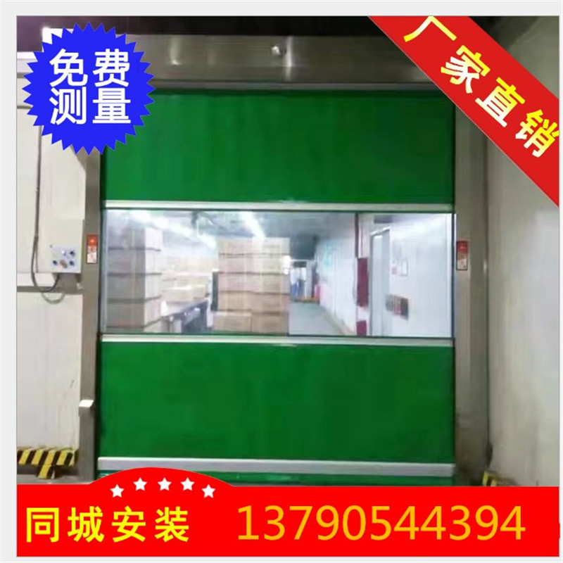 質(zhì)量好到?jīng)]話說的佛山快速卷簾門，興德咋不上天？