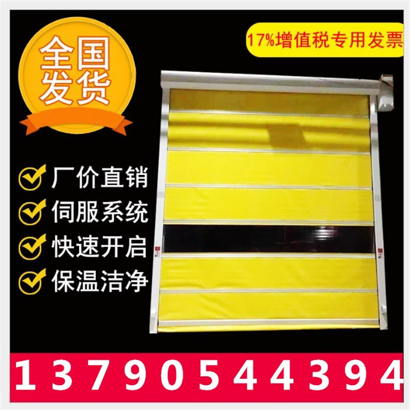 佛山快速門壽命是多少？哪個廠家好？